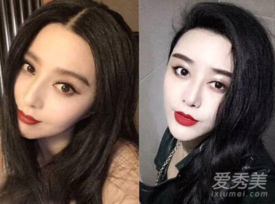 Nhiều người vô cùng kinh ngạc khi thấy những bức hình so sánh giữa Phạm Băng Băng và Hà Thừa Hi, thậm chí có ảnh còn không phân biệt được đâu là thật đâu là giả.