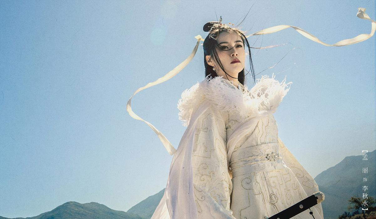 Mỹ nhân Mạnh Lệ đóng Lý Thu Thủy.
