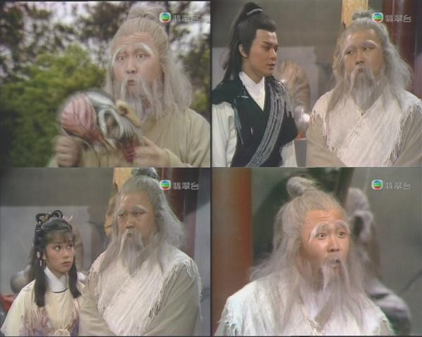 Nhân vật Chu Bá Thông do Tần Hoàng thủ vai