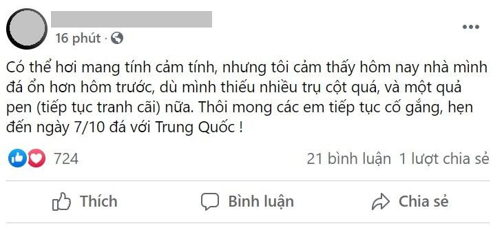 Một người hâm mộ nêu lên suy nghĩ sau trận đấu.