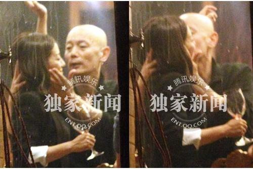 Cát Ưu "cưỡng hôn" Triệu Vy Cát Ưu "cưỡng hôn" Triệu Vy