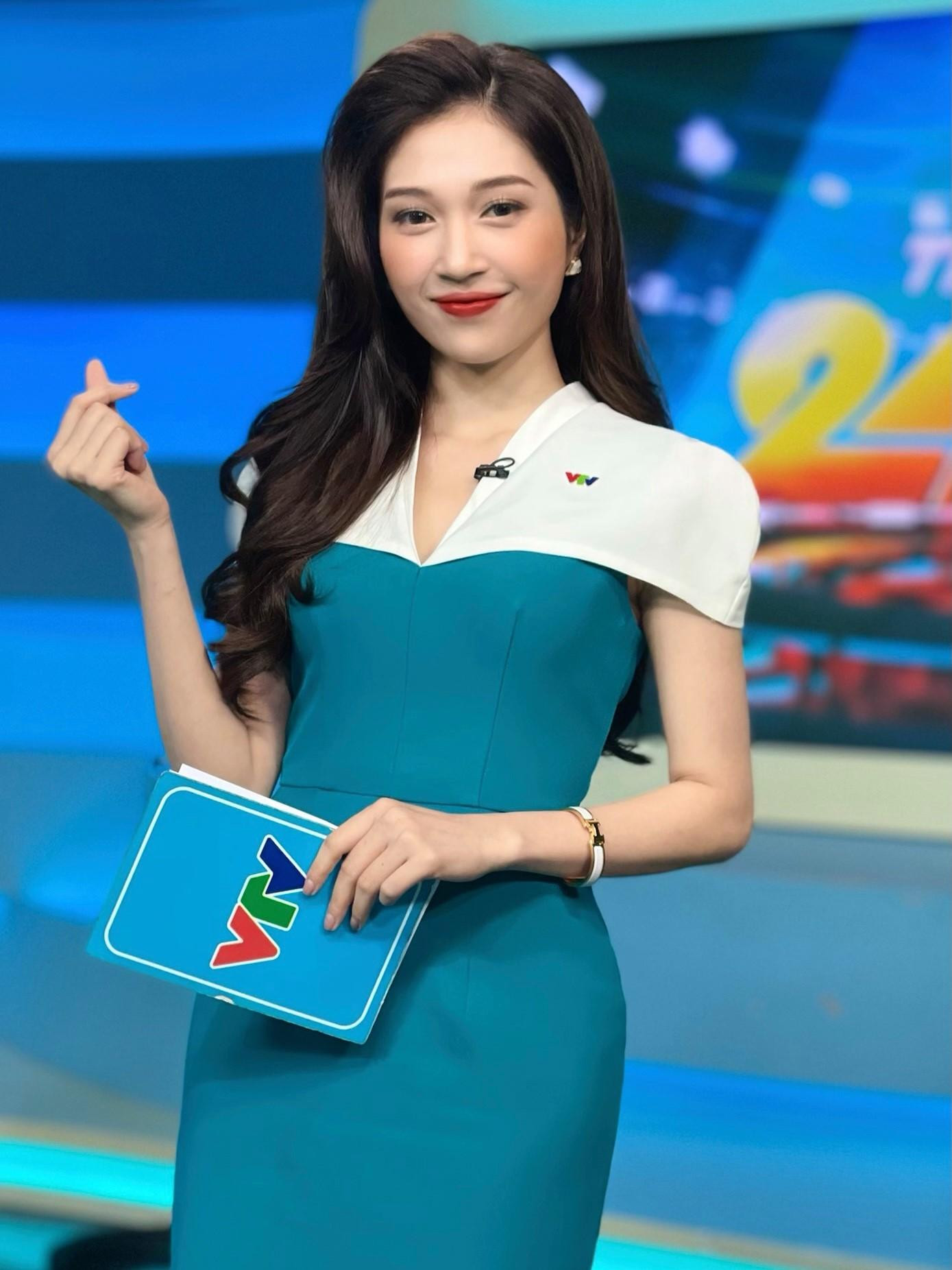 MC Ngọc Anh MC Ngọc Anh