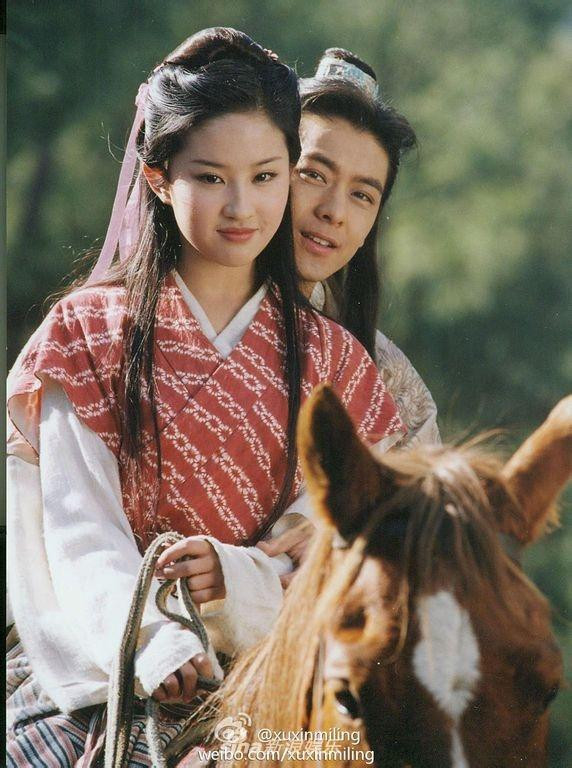 Trong Thiên Long Bát Bộ, Lưu Diệc Phi đóng cặp với &quot;Đoàn Dự&quot; Lâm Chí Dĩnh