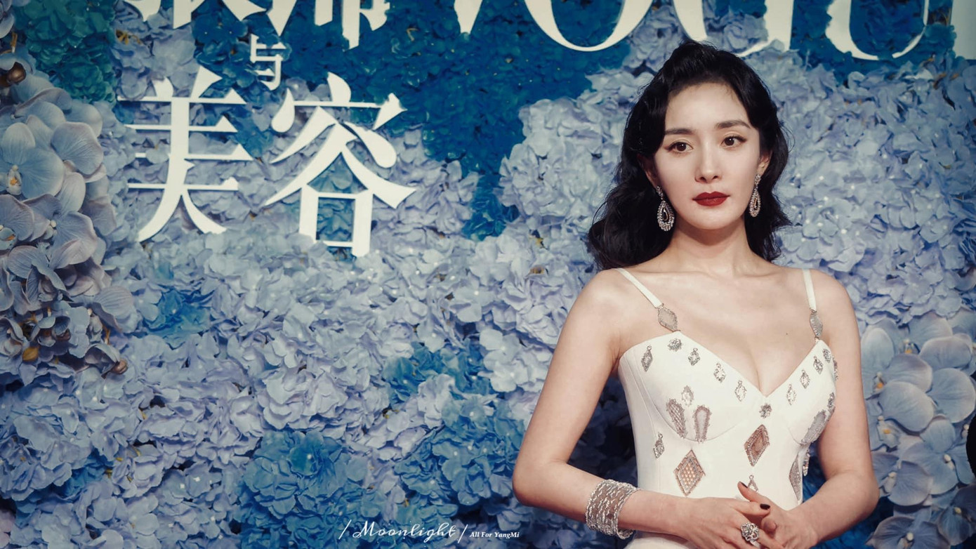 Với hình ảnh gợi cảm, Dương Mịch nhận được vô số lời khen của cộng đồng mạng.