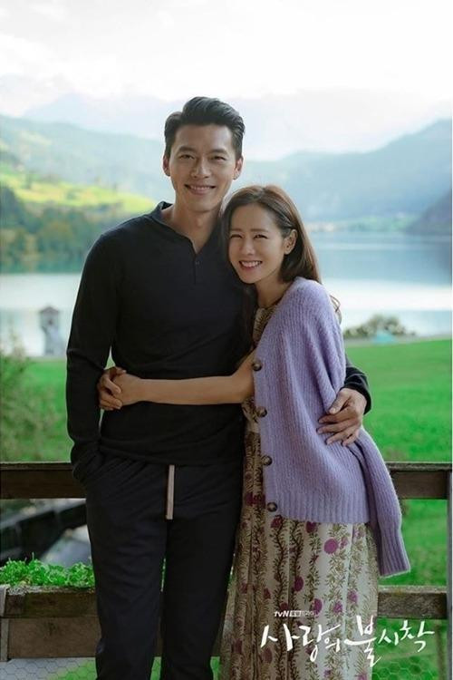 Hyun Bin và Son Ye Jin Hyun Bin và Son Ye Jin