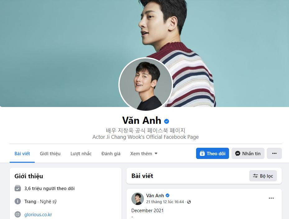 Fanpage của Ji Chang Wook bị đổi thành "Văn Anh" Fanpage của Ji Chang Wook bị đổi thành "Văn Anh"