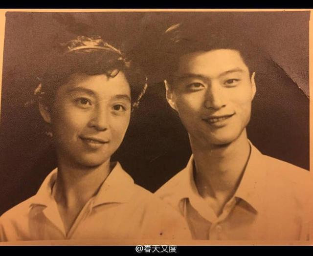 Cha mẹ Phạm Băng Băng.