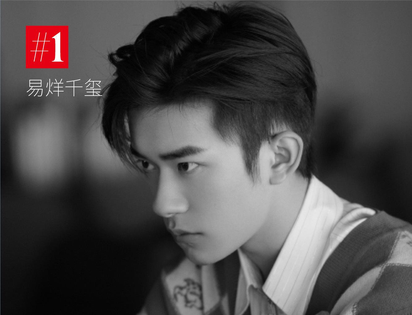 Vị trí số 1 top 10 người nổi tiếng nhất Trung Quốc do Forbes China công bố thuộc về Dịch Dương Thiên Tỉ. Năm ngoái, anh cũng đã đứng đầu danh sách này. Cựu thành viên TFBOYS liên tục lập thành tích khủng ở mảng phim, âm nhạc, thời trang... Ngôi sao gen Z hứa hẹn sẽ còn bùng nổ hơn trong tương lai.