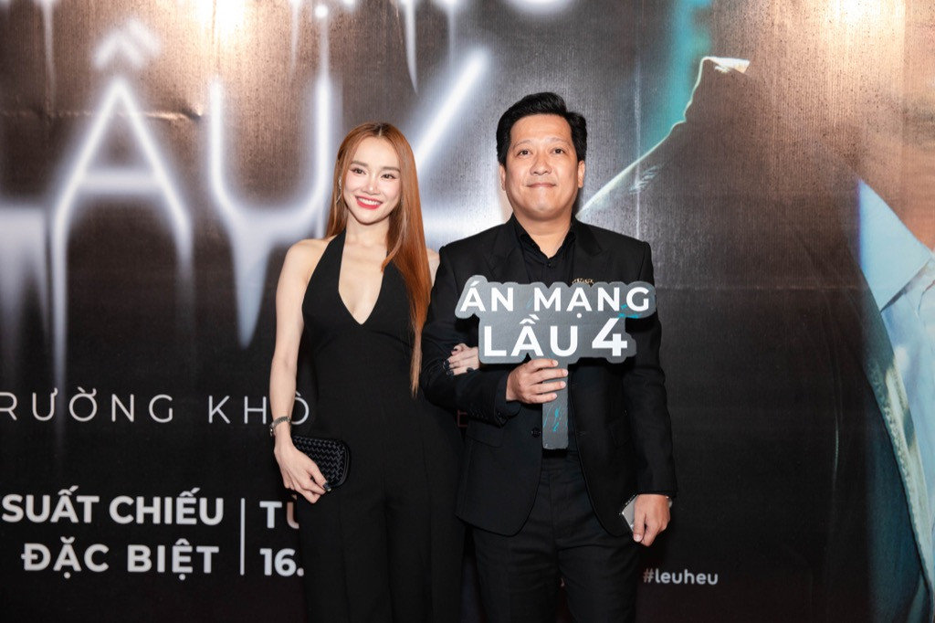 Trường Giang sánh đôi bên bà xã Nhã Phương. Trường Giang sánh đôi bên bà xã Nhã Phương.