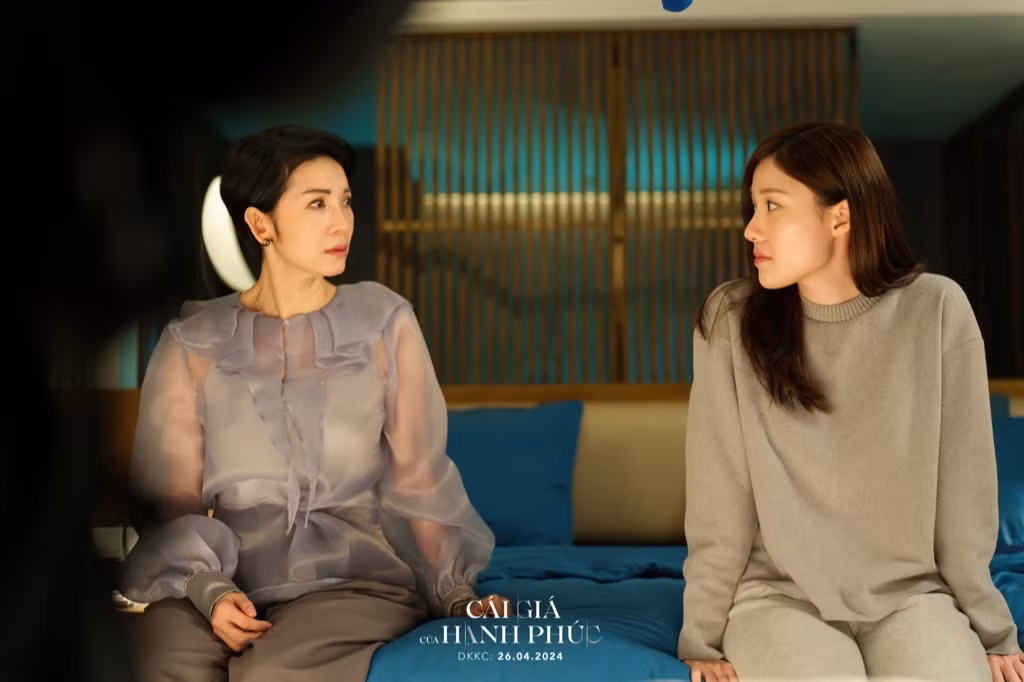 Xuân Lan và Uyển Ân.