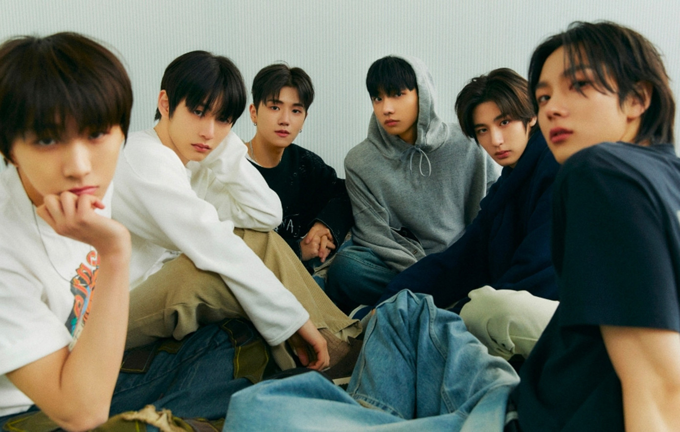 Nhóm nhạc nam tân binh: BoyNetxDoor Nhóm nhạc nam tân binh: BoyNetxDoor