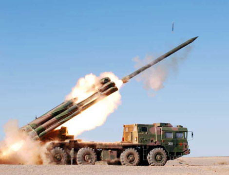 Pháo phản lực bắn loạt của Trung Quốc vô đối về số lượng và tầm bắn. Pháo phản lực bắn loạt của Trung Quốc vô đối về số lượng và tầm bắn