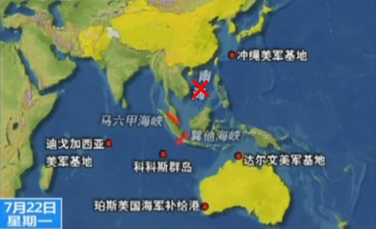 Bản đồ minh họa các căn cứ UAV Mỹ của Đài truyền hình Trung Quốc
