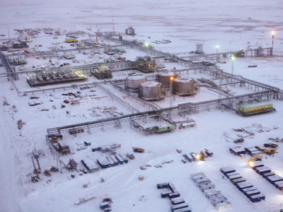 Tổ hợp dầu mỏ Nhenhezky nhìn từ trực thăng Ảnh: X.B