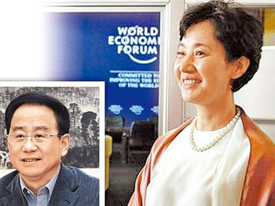 Bà Cốc Lệ Bình (ảnh lớn), vợ ông Lệnh Kế Hoạch (ảnh nhỏ)