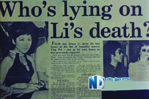 Cái chết của Lý Tiểu Long gây nhiều thắc mắc trong dư luận. Cái chết của Lý Tiểu Long gây nhiều thắc mắc trong dư luận