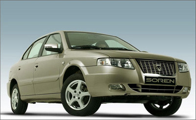 Mẫu xe cải tiến Soren