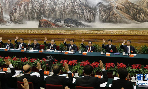 Đại biểu tham dự đại hội