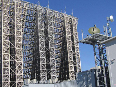 Hệ thống radar phòng thủ tên lửa Voronezh của Nga. Hệ thống radar phòng thủ tên lửa Voronezh của Nga