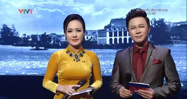 Nữ BTV sinh năm 1980 sẽ chuyển sang ban Văn nghệ của Đài Truyền hình Việt Nam.