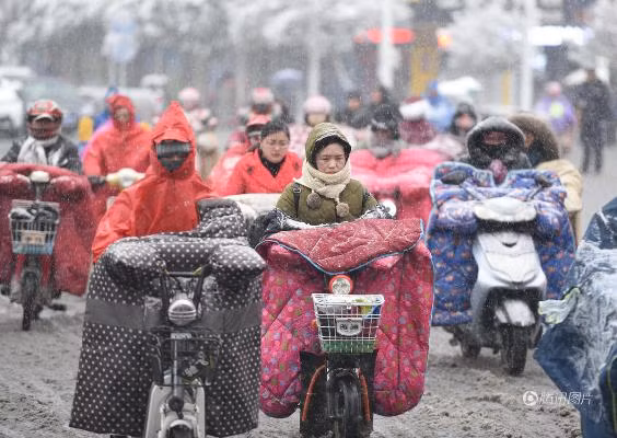 Người Trung Quốc khốn cực vì tuyết rơi kỷ lục ảnh 1