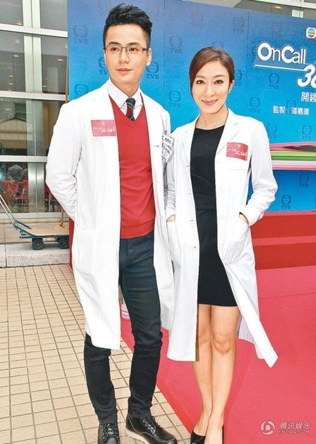 Dương Di bí mật kết hôn với 'phi công trẻ' ảnh 9