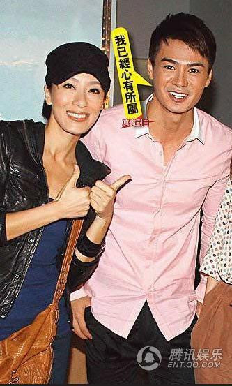 Dương Di bí mật kết hôn với 'phi công trẻ' ảnh 8