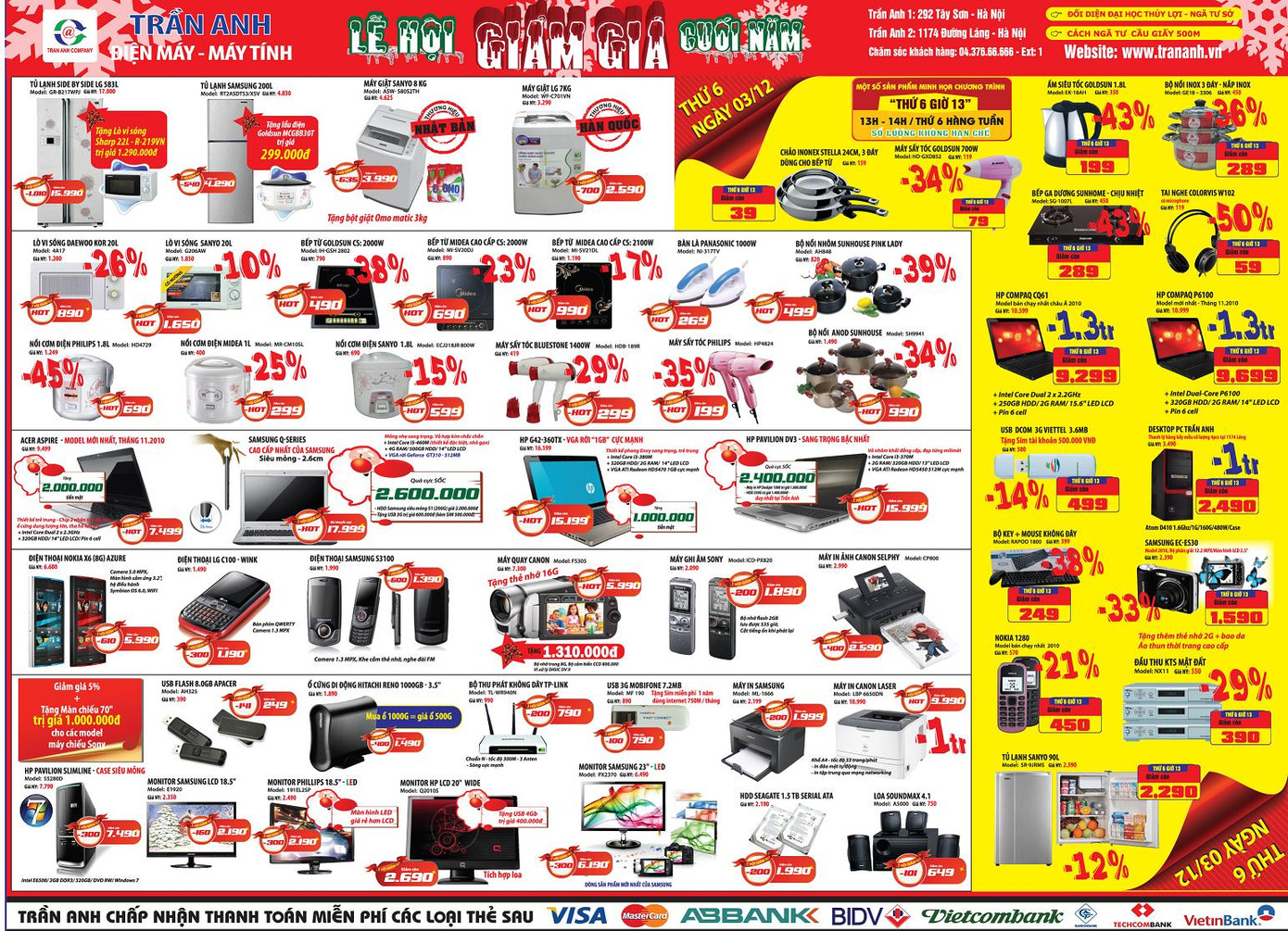 Lễ hội giảm giá cuối năm