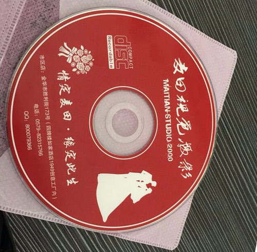 Cặp đôi 'chết lặng' vì nhận ảnh cưới như... ảnh thờ ảnh 6