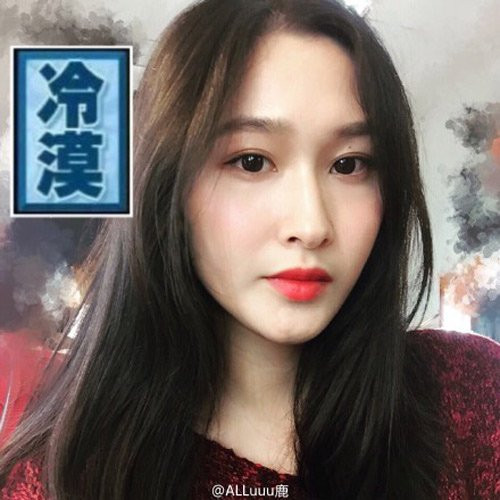 Hoa hậu Thế giới Trung Quốc 'hao hao' giống Thu Thảo ảnh 9