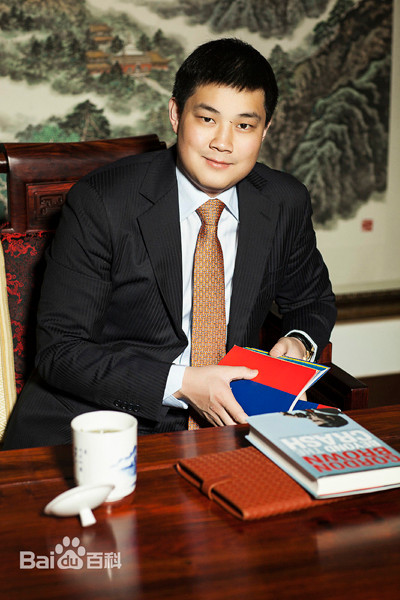 Lộ diện 10 tỷ phú giàu nhất Trung Quốc năm 2015 ảnh 6