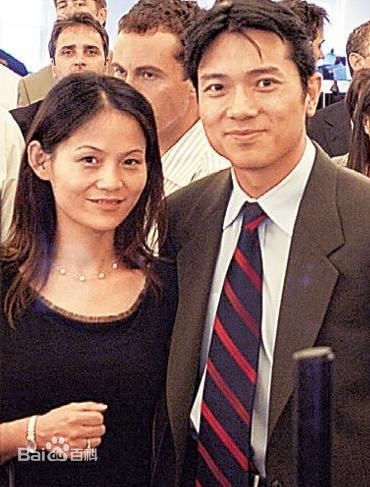 Lộ diện 10 tỷ phú giàu nhất Trung Quốc năm 2015 ảnh 7