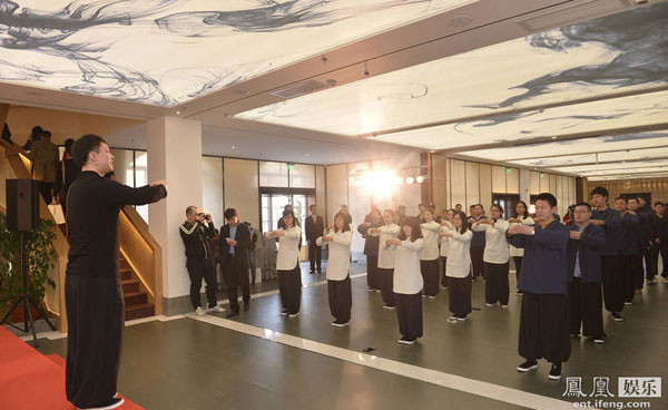 Lý Liên Kiệt từ bỏ điện ảnh, mở lớp dạy... thiền ảnh 3