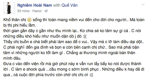 Thực hư chuyện Quế Vân tự tử vì tình ảnh 2