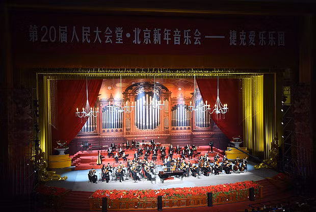 Thế giới tưng bừng chào đón năm mới 2016 ảnh 19