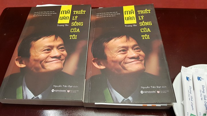 Tỷ phú Jack Ma chúc giới trẻ Việt Nam luôn tiến về phía trước ảnh 15