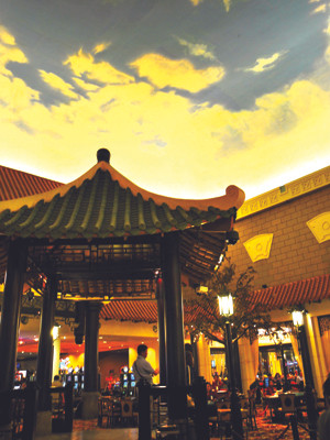 Vòm trời nhân tạo của casino NagaWorld. Ảnh: H.T.N