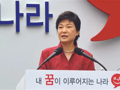 Ứng viên Park Geun. ứng viên Park Geun