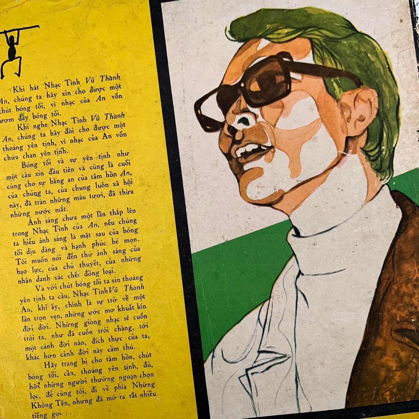 Chân dng nhạc sỹ Vũ Thành An trong cuốn sách nhạc của ông Chân dng nhạc sỹ Vũ Thành An trong cuốn sách nhạc của ông