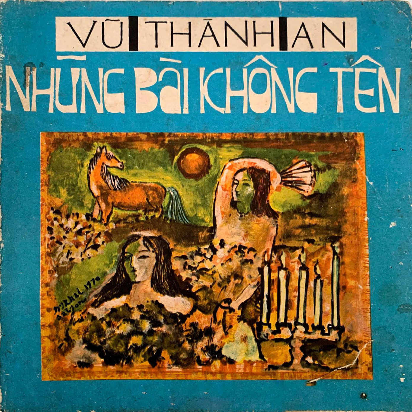 Bìa tuyển tập ca khúc "Không tên" của nhạc Vũ Thành An Bìa tuyển tập ca khúc "Không tên" của nhạc Vũ Thành An