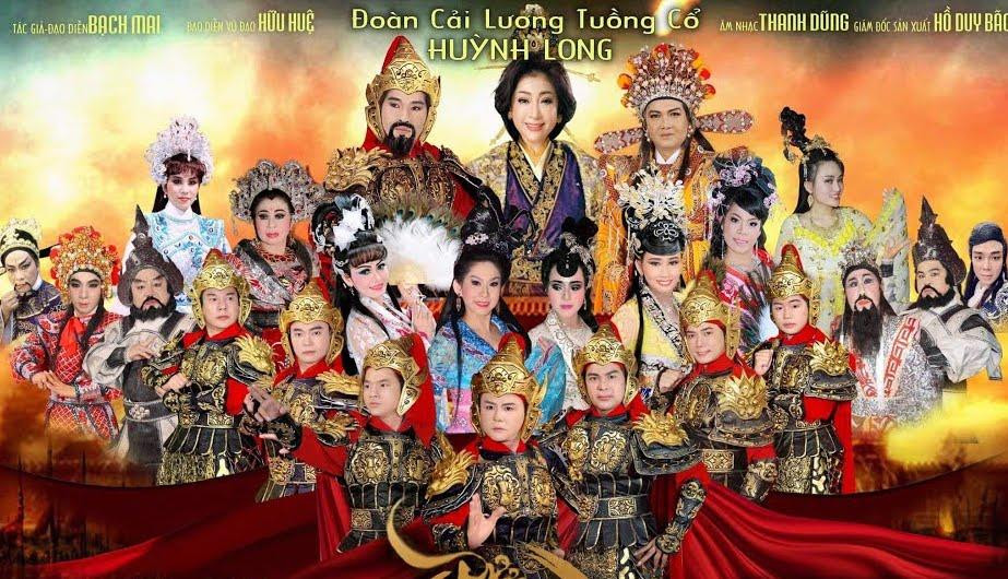 Gia đình cải lương tuồng cổ Huỳnh Long Gia đình cải lương tuồng cổ Huỳnh Long