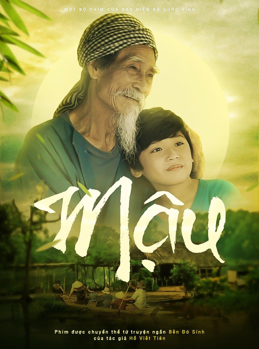 Poster phim "Mậu" Poster phim "Mậu"