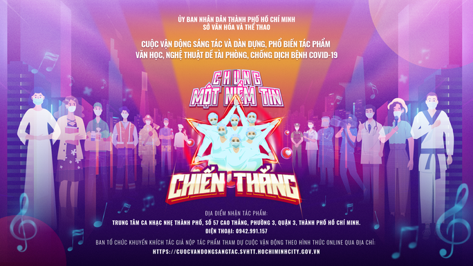 Logo cuộc vận động "Chung một niềm tin chiến thắng" Logo cuộc vận động "Chung một niềm tin chiến thắng"