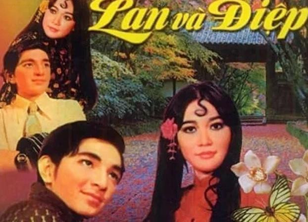 Bìa của băng cải lương Lan Và Điệp Bìa của băng cải lương Lan Và Điệp