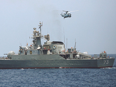 Tàu khu trục Alvand của Iran Ảnh: sinodefenceforum.com