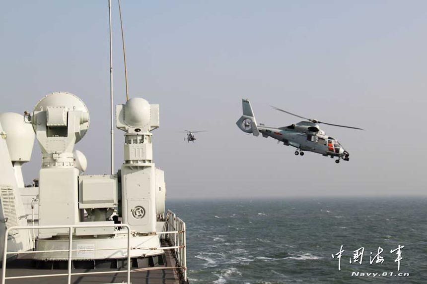 Các máy bay của Hạm đội Bắc Hải đang hoạt động trên vùng Biển Đông. Các máy bay của Hạm đội Bắc Hải đang hoạt động trên vùng Biển Đông