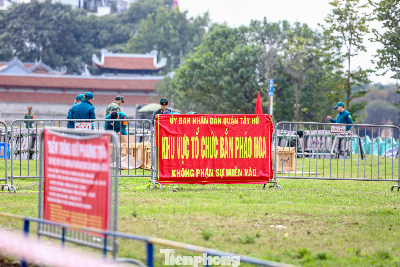 Điểm bắn pháo hoa tại quận Tây Hồ thay đổi so với mọi năm.