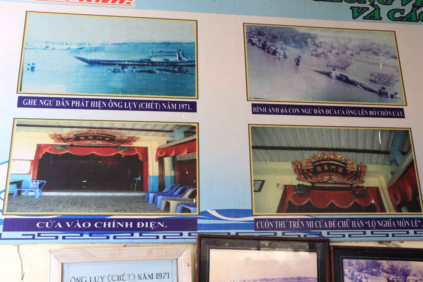 Lăng ông Thủy Tướng (thị trấn Cần Thạnh, huyện Cần Giờ, TPHCM) hiện đang trưng bày, thờ cúng bộ xương cá Ông dài 12m. Đây là nơi được xem như là biểu tượng của Cần Giờ, thu hút nhiều du khách đến tham quan trong những dịp nghỉ lễ.