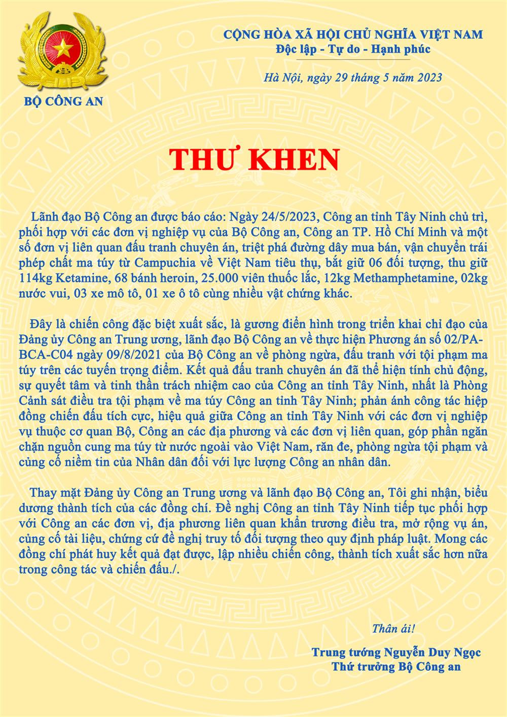 Thư khen của Bộ Công An Thư khen của Bộ Công An