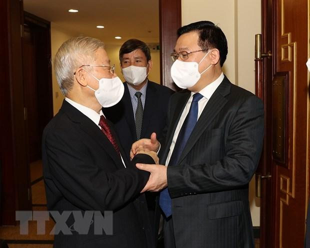 Tổng Bí thư Nguyễn Phú Trọng với Chủ tịch Quốc hội Vương Đình Huệ tại phiên khai mạc hội nghị. (Ảnh: Trí Dũng/TTXVN) Tổng Bí thư Nguyễn Phú Trọng với Chủ tịch Quốc hội Vương Đình Huệ tại phiên khai mạc hội nghị. (Ảnh: Trí Dũng/TTXVN)